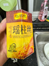 怡祥牌 YIXIANG BRAND 怡祥牌 瑤柱絲下飯干貝即食海鮮罐頭特產扇貝拌飯醬撈面神器120g 啖啖香 曬單實拍圖
