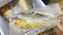 御瀘鮮湘【順豐發(fā)貨】青島正宗新鮮海捕大黃魚深海大黃花魚鮮活冷凍大黃魚 5斤加量裝 5A級特大號【1斤1條】 曬單實(shí)拍圖