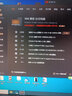 【二手95新】英特爾 E31230 V2 1231 V3 1230 V3 1240 1271 V3 xeon E3 1245 V3 曬單實(shí)拍圖