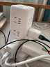 良工（lengon）USB魔方立式插座/插排 12插位2.9米 Type-c插板/排插/插线板/接线板/拖线板/过载保护 U1012U 实拍图