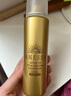 安熱沙（Anessa）日本安耐曬小金瓶防曬霜防曬乳防水隔離防汗戶(hù)外防曬噴霧 金色防曬噴霧60ml 曬單實(shí)拍圖