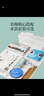 六品堂國(guó)畫顏料工具套裝水墨畫中國(guó)畫顏料毛筆套裝小學(xué)生兒童水墨畫成人工筆畫毛筆彩墨材料美術(shù)生初學(xué) 小小書畫家 初學(xué)12件套-單層工具箱 12色6ml 曬單實(shí)拍圖