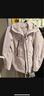 森馬（Semir）防護(hù)外套|商場(chǎng)同款中國國家地理系列羽絨服女兩件套101724113006 曬單實(shí)拍圖