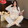 浪莎冰絲睡衣女薄款仿真絲綢長(cháng)袖長(cháng)褲日系開(kāi)衫網(wǎng)紅風(fēng)女士家居服套裝 曬單實(shí)拍圖