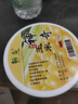 龍王恨（LOONVA）嫩玉米粒麝香玉米粒 釣魚餌料 野釣鯉魚草魚青魚大物顆粒海竿釣餌 鉑魚嫩玉米?！?瓶】共230克 曬單實拍圖