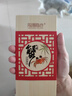 【禮券】陽澄聯(lián)合大閘蟹禮券8222型全母3.5兩8只螃蟹券禮盒禮品卡海鮮水產(chǎn) 曬單實拍圖