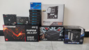 微星A620M B650M X670E主板搭配AMD R7 9700X CPU 原盒散片板U套裝 B650M GAMING WIFI 9700X散片 曬單實(shí)拍圖