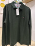 老人頭純棉中老年長(cháng)袖T恤男春秋季商務(wù)休閑翻領(lǐng)Polo衫打底衫寬松上衣男 FL8012軍綠 XL 推薦140-155斤 曬單實(shí)拍圖