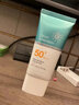 Lancer King防曬霜小藍(lán)管SPF50+遮瑕隔離紫外線高倍防曬乳清爽透氣不油膩戶(hù)外 2瓶【12h長(zhǎng)效防曬】 曬單實(shí)拍圖