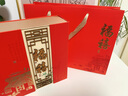 宣彩茶葉禮盒裝空盒普洱茶大紅袍金駿眉紅茶正山小種茶葉包裝盒空禮盒 福禧 2合1（紅色） 曬單實拍圖