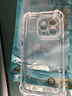 秒揚 【四角氣囊防摔】高級感超薄透明適用iPhone16手機(jī)殼蘋果保護(hù)殼亞克力硅膠簡約風(fēng)新款全包防摔 透明【四角氣囊保護(hù)】抗發(fā)黃 iPhone 14pro 曬單實拍圖