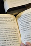 木心遺稿（第二輯）木心 著 上海三聯(lián)書店 曬單實拍圖