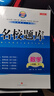 【成都現(xiàn)貨速發(fā)】2025秋新版名校題庫七7八8九9年級語文數(shù)學(xué)上下全一冊月考期中復(fù)習(xí)B卷刷題初二三數(shù)學(xué)北師成都七中嘉祥石室中學(xué)一診二診考試題 名校題庫八下數(shù)學(xué)【北師版】25春 曬單實拍圖