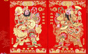 街亭集市絨布門(mén)神門(mén)貼高檔年畫(huà)過(guò)年家用大門(mén)防盜門(mén)尉遲恭秦叔寶張飛關(guān)羽 特大號絨布門(mén)神【金麒麟】 自帶背膠 曬單實(shí)拍圖