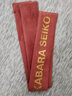 岡原精工（OKABARA SEIKO）日本碳素傳統釣桿超輕超硬超細19調魚(yú)竿5H足尺炮竿長(cháng)節手竿打窩竿 千鴻之喜二代12米+桿稍+竿包 曬單實(shí)拍圖