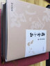 雅舍小品 合訂本 典藏書(shū)盒版 港臺(tái)原版 梁實(shí)秋 正中書(shū)局 曬單實(shí)拍圖
