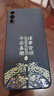 揚(yáng)聚特華為MED-AL00手機(jī)殼暢享10E新款保護(hù)套MED一AL00液態(tài)硅膠4G全包軟殼MEDAL00防摔超薄簡(jiǎn)約外殼男女 【黑-諸事平安】+鋼化膜 曬單實(shí)拍圖