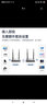 PX 大通無線投屏器 HDMI無線延長傳輸器 200米高清視頻同屏器筆記本電腦接電視顯示器投影儀 WTR-2100【一發(fā)一收200米】4K超清 曬單實拍圖