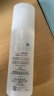 珂潤（Curel）保濕化妝水II 150ml溫和型爽膚水 護(hù)膚品 敏感肌適用 成毅代言 曬單實(shí)拍圖