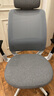STEELCASE世楷 Series 2 人體工學(xué)電腦椅居家辦公學(xué)習椅 淺灰色+頭枕 曬單實(shí)拍圖