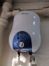 帅康（Sacon） 6.5升速热储水式电热水器 节能速热 家用厨宝 DSF-6.5W 下出水 实拍图