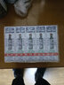 天草油越南長(cháng)山牌天草油原裝舒經(jīng)活洛絡(luò )油跌打扭傷關(guān)節痛疼10ml裝 【10瓶裝】 曬單實(shí)拍圖