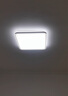 歐普（OPPLE）吸頂燈智控調光LED照明燈具全光譜智慧光方臥品見(jiàn)4白包安裝 曬單實(shí)拍圖