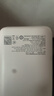 品勝（PISEN）【3C認證充電寶】65W超級快充27000毫安大容量適用iPhone16蘋(píng)果15華為小米安卓通用可上飛機高鐵 【可上飛機】【65W雙向快充】三出三入丨數顯帶提手 27000mAh 曬單實(shí)拍圖