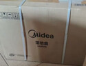 美的（Midea） 電風(fēng)扇 家用風(fēng)扇7葉落地扇立式輕音節能大風(fēng)量電扇臺扇迷你扇臺立兩用轉頁(yè)扇空氣循環(huán)扇安靜低音 香薰風(fēng)感丨語(yǔ)音遙控 家用落地扇 曬單實(shí)拍圖