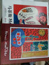道德觀念的起源與發(fā)展 1-2 圖書 曬單實拍圖