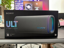 索尼（SONY）ULT FIELD 5 旗艦音質(zhì) 便攜式藍牙音箱戶(hù)外 防水防塵 支持燈光 SRS-ULT50 米白 曬單實(shí)拍圖