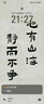 水星家紡床上四件套 200支雙股新疆長(cháng)絨棉 奢華系列床品 被套床單枕套 臻萃·溫蒂-S04(淺灰藍) 1.8米床 床單款 （被套220*240cm） 曬單實(shí)拍圖
