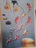 豪咖（HAOKA）玄關(guān)裝飾畫(huà)入戶壁畫(huà)五福臨門(mén)九魚(yú)圖自粘貼畫(huà)走廊過(guò)道墻紙壁畫(huà)葫蘆 XG五福臨門(mén) 寬60高120cm印刷邊框 曬單實(shí)拍圖