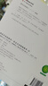 套裝3冊(cè) 王朝霞 單元活頁卷六年級(jí)語文+數(shù)學(xué)+英語上冊(cè)人教版 小學(xué)同步試卷六年級(jí)上冊(cè)基礎(chǔ)知識(shí)歸類復(fù)習(xí)卷單元卷期中期末綜合達(dá)標(biāo)卷名師教你沖刺期末100分試卷 王朝霞 2024版 曬單實(shí)拍圖