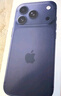 Apple/蘋果 iPhone 17 Pro 256GB 深藍(lán)色 支持移動聯(lián)通電信5G 雙卡雙待手機(jī) 曬單實拍圖