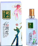 衡水老白干原產(chǎn)地直發(fā) 衡水老白干 老白干香型純糧食白酒 500mL 6瓶 荷花酒41度 曬單實(shí)拍圖