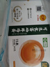 正大食品【無抗】可生食富硒鮮雞蛋15枚 曬單實拍圖