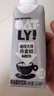 OATLY噢麥力咖啡大師燕麥奶 谷物植物蛋白飲料500ml*8箱裝 曬單實(shí)拍圖