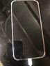 iPhone 14 ProMax 【24期免息】蘋(píng)果14promax 國行 5G 蘋(píng)果二手手機 暗紫色【80%用戶(hù)選擇】 99新128G【性?xún)r(jià)比推薦】3期免息 三年老店+五星店鋪+一年質(zhì)保 曬單實(shí)拍圖