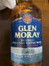 格兰莫雷（Glen Moray）洋酒 经典 泥煤味 斯佩塞 单一麦芽 威士忌 700ml  实拍图