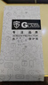 菲科斯【秒貼神器】適用榮耀60/SE鋼化膜榮耀60pro手機膜曲面屏防窺全屏秒貼膜無塵倉盒神器防爆 榮耀60/se【曲面秒貼膜+神器】防窺-2片裝 曬單實拍圖