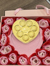 勞梭教師節足金愛(ài)心形黃金大餅甜蜜蜜巧克力金片擺件禮品生日禮物愛(ài)心巧克力金餅0.52克+心形禮盒 曬單實(shí)拍圖