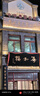 京東京造138g加厚沐蘭迪毛巾 阿瓦提長(zhǎng)絨棉7A抗菌純棉 3條 水綠+霧紫+天藍(lán) 曬單實(shí)拍圖