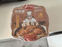 同慶樓四喜丸子 650g 預(yù)制菜 方便菜 半成品 快手菜 肉丸子 加熱即食 曬單實(shí)拍圖