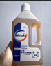 衛(wèi)馳衣物除菌消毒液室內家具衛(wèi)生間兒童寵物玩具洗衣抑菌消毒松木 2500ml*1瓶【家庭大桶裝】 曬單實拍圖