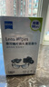 zeiss蔡司擦鏡紙 眼鏡擦拭濕巾 相機(jī)鏡頭一次性清潔濕巾紙布180片 曬單實(shí)拍圖