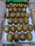 佳沛（zespri）綠奇異果優(yōu)選果27-33個(gè)原箱裝單果約101-135g水果 獼猴桃 曬單實(shí)拍圖