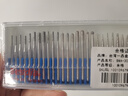 貝斯迪亞（Besdia）臺(tái)灣一品金剛石磨頭3mm電磨頭金剛砂打磨棒硬質(zhì)合金鎢鋼圓柱尖頭錐弧形金鋼混合裝 BMA-30 曬單實(shí)拍圖