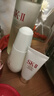 SK-II淡斑小銀瓶精華50ml美白祛斑sk2護膚品套裝七夕情人節禮物女skii 曬單實(shí)拍圖