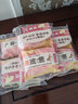 沛麗康（PELICAN）日本原裝進(jìn)口 手工皂 草本美背潤膚美肌皂 新款 天然馬油美膚皂80g 2塊裝 曬單實(shí)拍圖